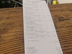 -快乐小羊·内蒙牛羊肉火锅(流花中心店)