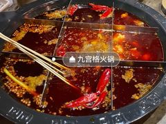-重庆渝达老火锅(春熙路店)