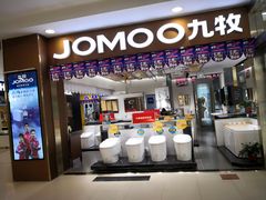 -银座家居店(北园店)