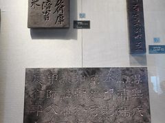-白鹤梁水下博物馆