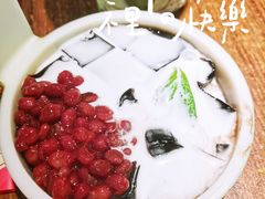 -西关味(大卫城店)