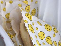 -吉利利·烤包子(双井店)