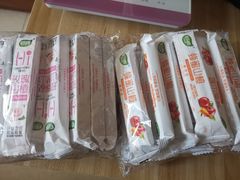 -百年义利(幸福大街店)