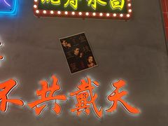 -黄弟大排档·湖南菜·小龙虾·小海鲜(凯旋北路店)