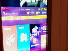 -七十二变量贩KTV(绿地东海岸时代广场店)