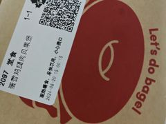 -Tims天好咖啡(河西万象城店)