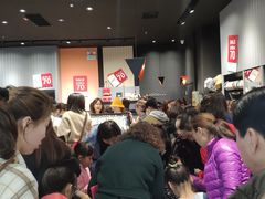 -ajidou阿吉豆(沈阳太原街万达广场店)