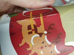 -茶百道(天一广场店)