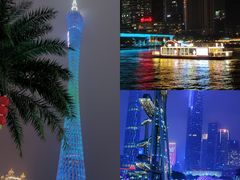 -珠江夜游广州塔·中大码头