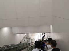 -螃蟹岬(地铁站)