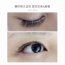 睫毛嫁接-光SPA科技美肤