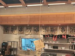 -破店肥哈·东北烧烤·夜宵(南山保利店)