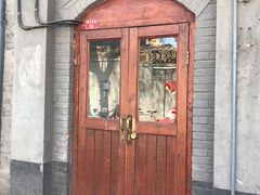 -铃木食堂(帽儿胡同店)