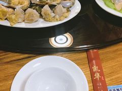 -凯华海鲜火锅·传承三十六年