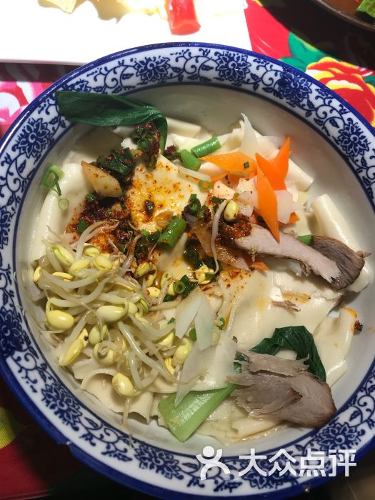 遇见秦川图片 - 第60张