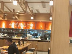 -味千拉面(泰州万达广场店)