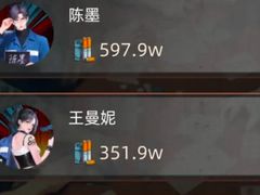 -戏精管理局·剧本杀·桌游·血染钟楼