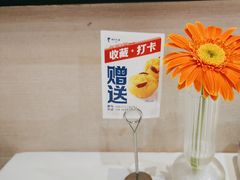 -眉州东坡(印象城购物中心店)