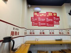 -明姨仔潮汕美食·碳炉猪脚·汕尾牛腩饭·起片鸡煲(起义路店)