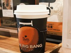 -Peet's 皮爷咖啡(乐峰店)