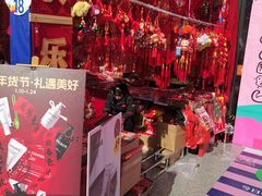 -西北轻工批发市场