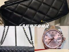 -瀚丰名品黄金钻石奢侈品回收寄卖