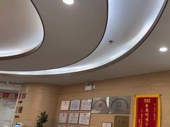 -慈铭奥亚健康体检(南山店-保利分院)