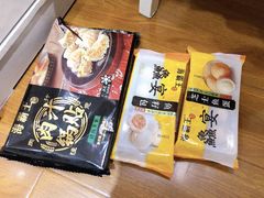 -盒马鲜生(王府广场店)