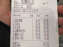 -金锅小厨(乐活街店)