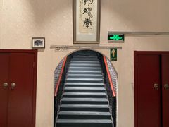 -皇家冰窖小院(什刹海店)