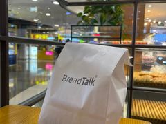 -面包新语(国瑞店)
