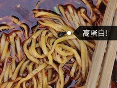 -查淑芳查渣面(崇州店)