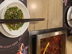 -锦城印象火锅(天府三街店)