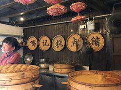 自助取餐区-锦记糕点铺
