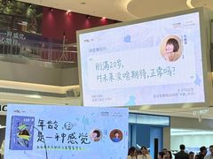 -沈阳铁西万象汇