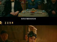 -万达影城(金平万达广场IMAX店)