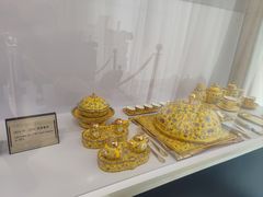 -北京饭店