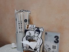 -雲物小食堂·精致云南小吃(好悦天地店)