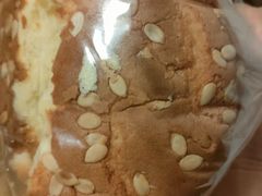 蛋糕边角料-新麦西饼(广东路店)