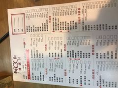 -烤满分·东北烧烤(首经贸店)