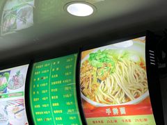 -白魁老号饭庄(安内店)