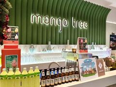 -mango tree芒果树泰国餐厅(青岛万象城店)