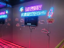 -疯狂冒险家-亲子密室-东坝店(金隅嘉品店)