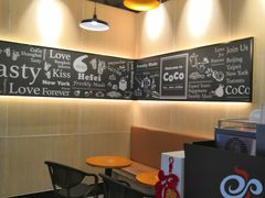 -CoCo都可(漫乐城店)