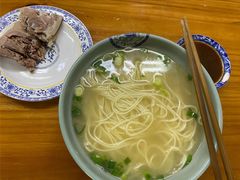 白切羊肉面-宝丰饭店