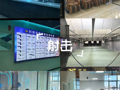 -雷鹰射击俱乐部