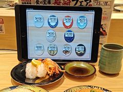 -大起水产回转寿司(大丸心斋桥店)