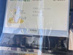 -猫的魔法密林(衣裳街店)
