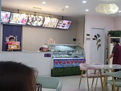 -陈老大冷饮厅(金街广场店)