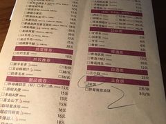 -胖哥俩肉蟹煲(济南世茂国际广场店)